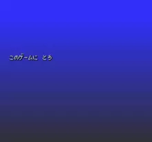 Image n° 1 - screenshots  : Super F1 Circus 3